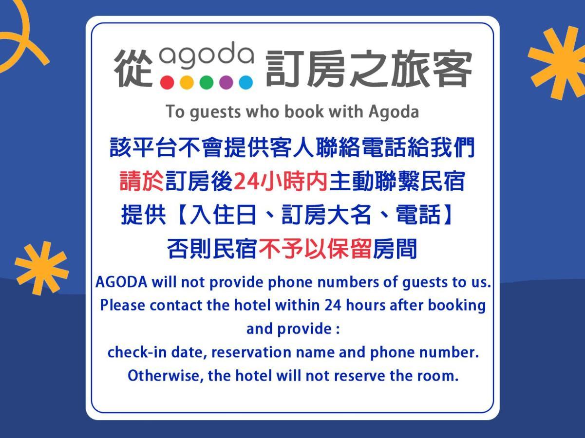 Xiao Liuqiu Mediterranean B&B المظهر الخارجي الصورة